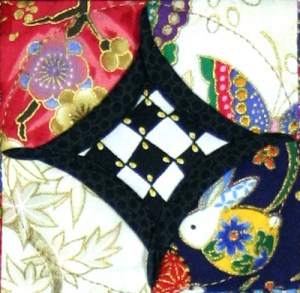 Best Wishes For Good Fortune Single Block Best Wishes For Good Fortune Single Block